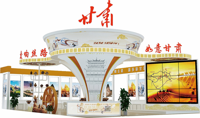 会议会展活动搭建的布局有哪些