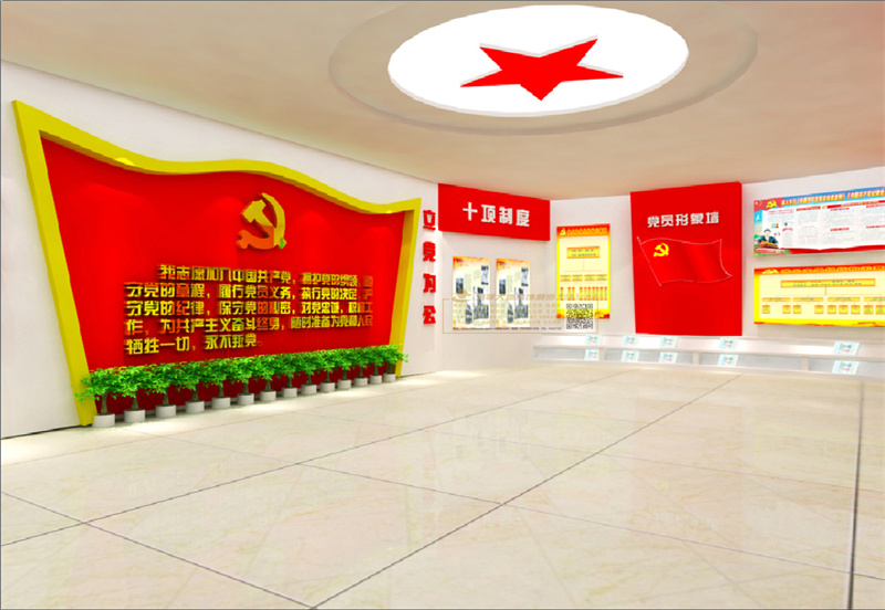 党建文化墙设计如何使其更具感染力