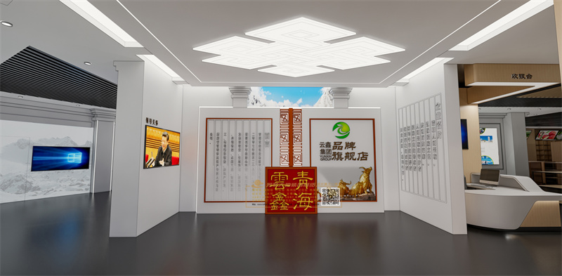 新疆企业展馆设计时的几个误区.jpg