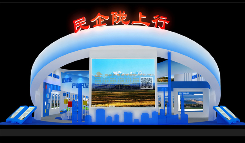 展览设计搭建中需要注意什么