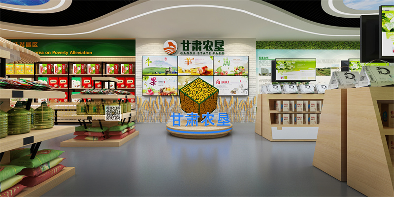 乌鲁木齐企业展厅设计布局需要注意这些.jpg