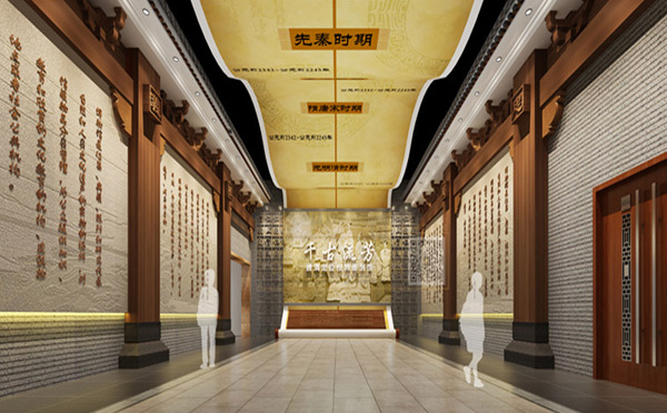 展馆展厅设计的设计环节