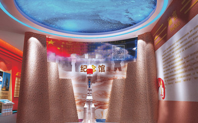 乌鲁木齐展厅设计中情景化3种方式打造让参观体验感更强.jpg