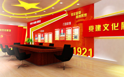 党建展板设计如何突出党的形象和理念