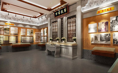 展厅设计布置流程及需要注意的几个点