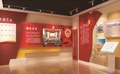 党建展厅设计如何体现党的先进性和群众观点