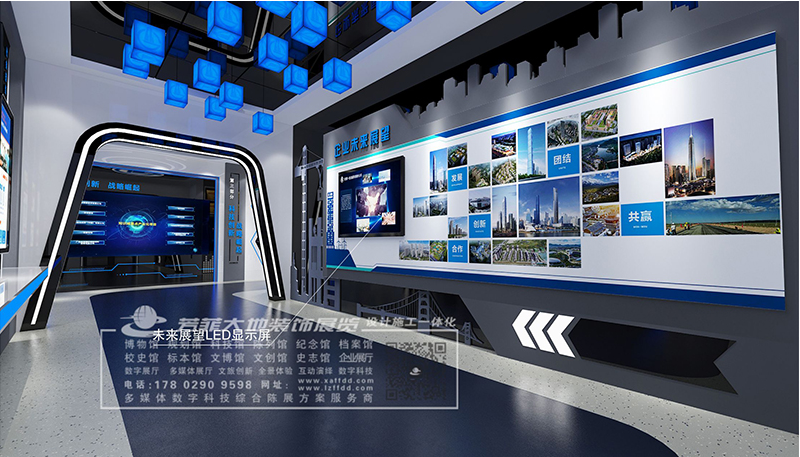 青海企业展厅设计追求的四项基本原则是什么