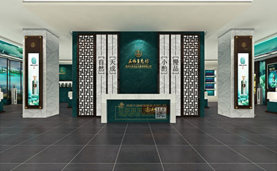 企业展厅设计方案一般有四种类型