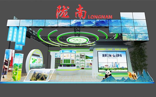 兰州展览展示公司展台设计搭建的种类有哪些